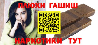 mix Бийск