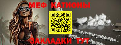 mix Бийск