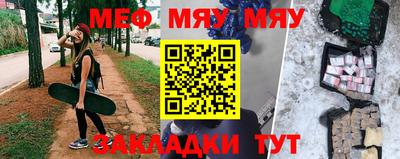 гашик Беслан