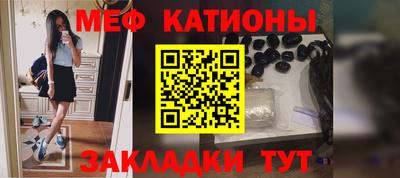 mix Бийск