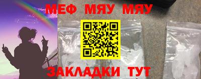 apvp Берёзовский