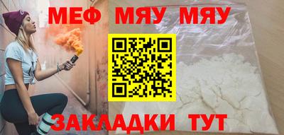 apvp Берёзовский