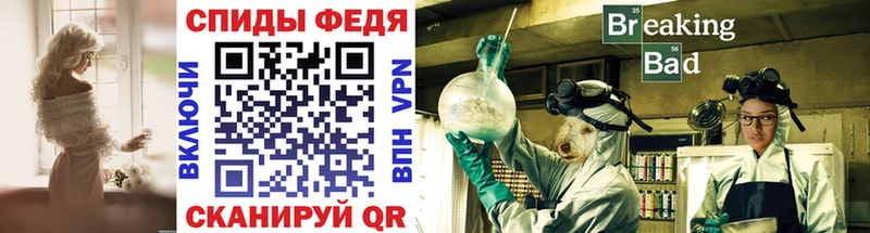 продажа наркотиков  Гусев  KRAKEN как войти  Метамфетамин винт 